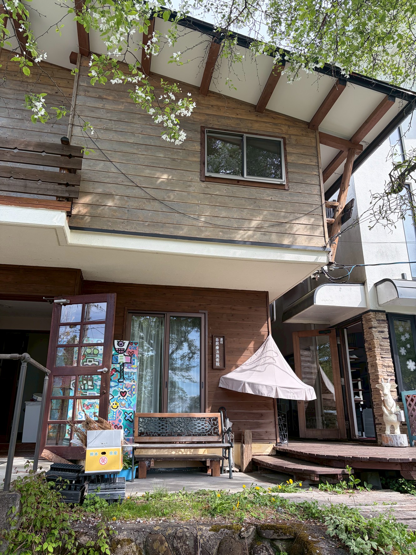 八ヶ岳・原村の対面セッション会場、リングリンクホールの外観